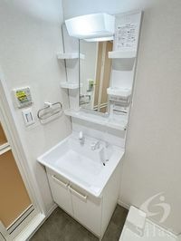 内観