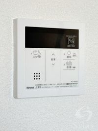 内観
