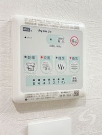 内観