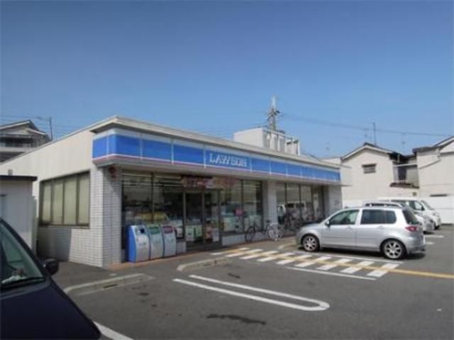 ローソン尼崎大庄西町三丁目店
