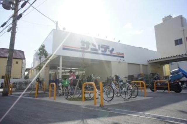 サンディ石橋店