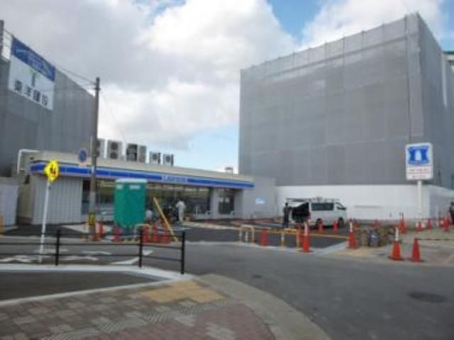 ローソン阪急崇禅寺駅前店