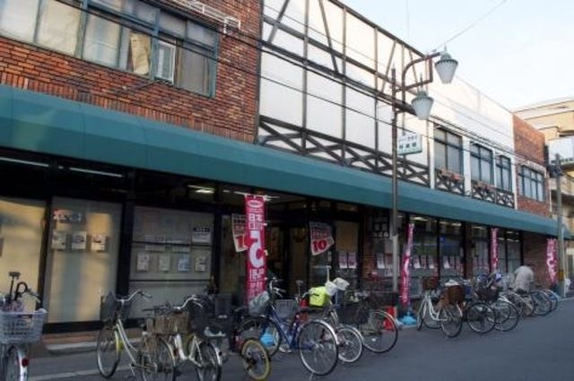サボイ豊里味道館