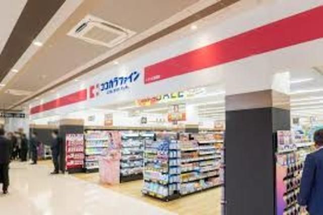 ココカラファイントナリエ星田店