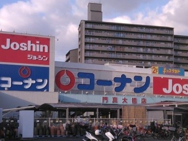 ジョーシン門真店