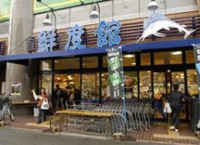 コーヨー鮮度館園田店
