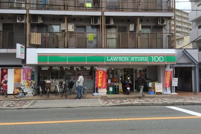 ローソンストア100東淀川瑞光店