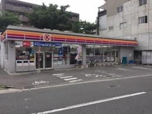 サークルK城東今福西1丁目店