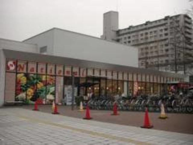 スーパーナショナル南港店