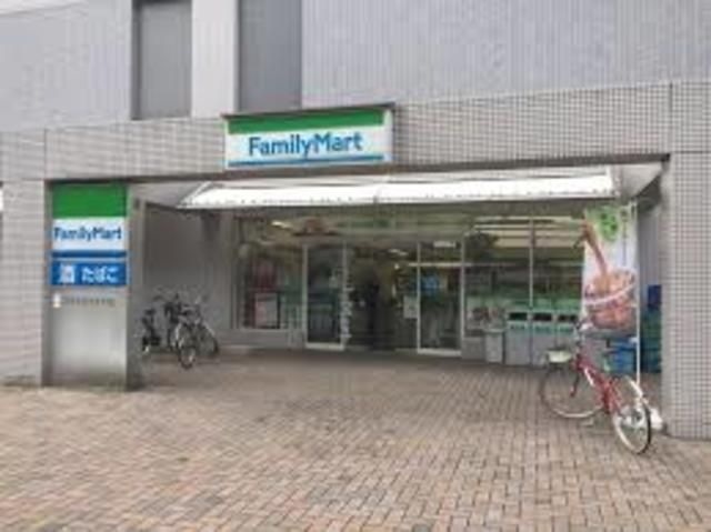 ファミリーマートコスモスクエア店
