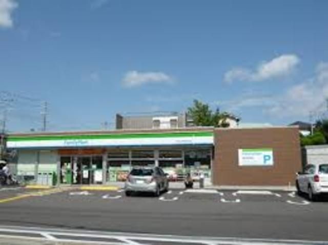 ファミリーマート吹田山手町四丁目店