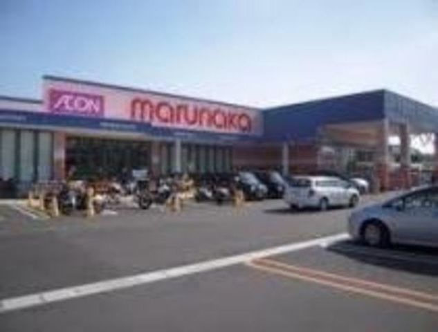 山陽マルナカ摂津店