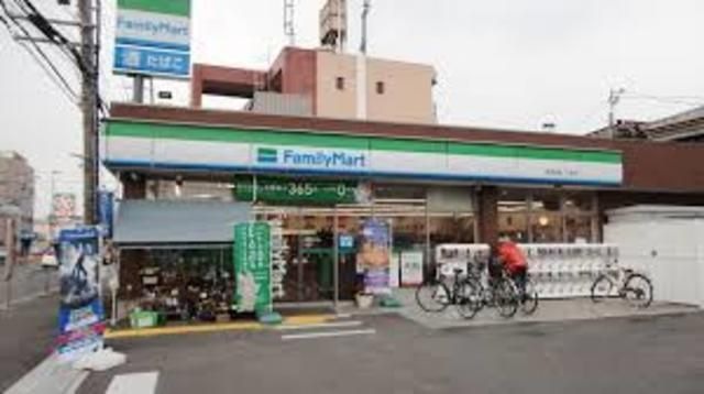 ファミリーマート摂津正雀三丁目店