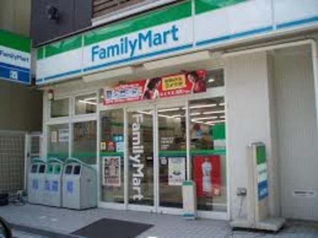 ファミリーマート正雀駅東口店