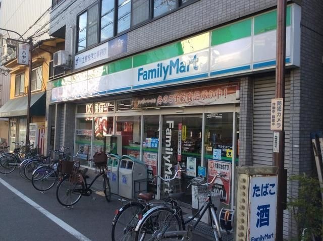 ファミリーマート梅香三丁目店