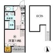 小春日和Aの間取図
