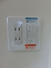イメージ202写真