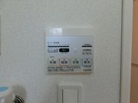 イメージⅡ203号室写真 反転タイプ