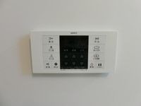 イメージⅡ203号室写真 反転タイプ