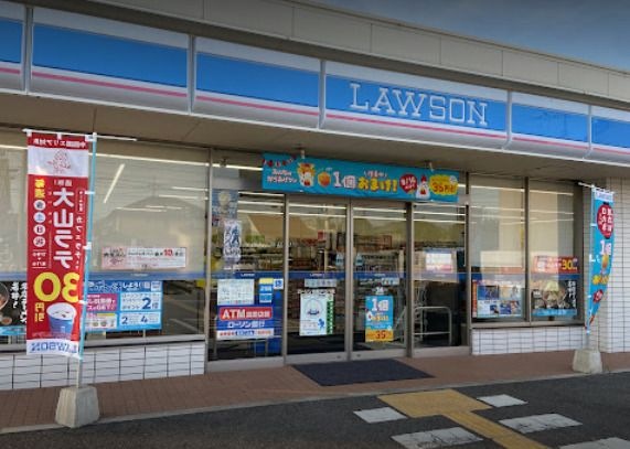 写真:ローソン 鳥取アロハ店
