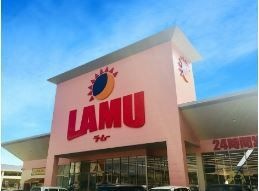 ラ・ムー 倉吉南店