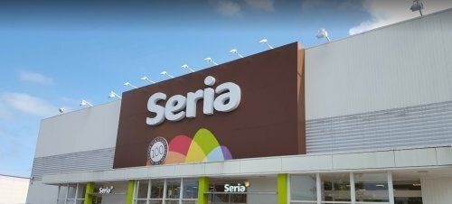 Seria倉吉清谷店