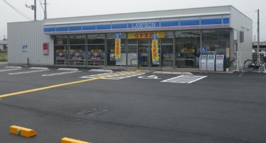ローソン 倉吉西倉吉町店