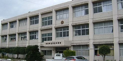 倉吉市立河北中学校