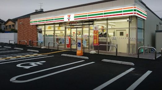 セブンイレブン 倉吉上灘小学校前店