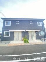 シャーメゾンジュアール S棟の外観
