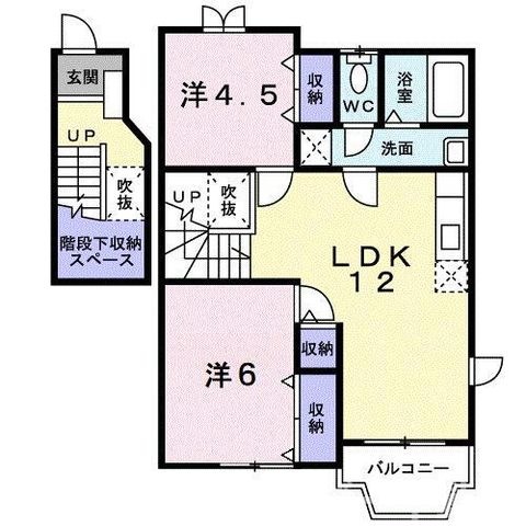 拡大写真:コーポリバーサイドⅡ 2階201の間取り