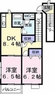 メゾン・フリージアAの間取図