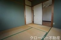 内装