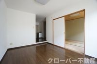 居間