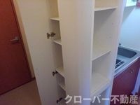 内装