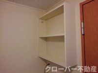 内装