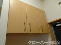 下駄箱上側
