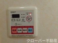 浴室乾燥機パネル