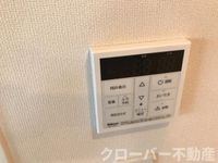 室内設備