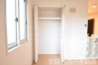 物入