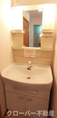 洗面所