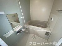 バス