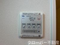 浴室乾燥機リモコン