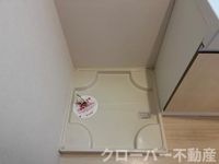 洗濯機置場