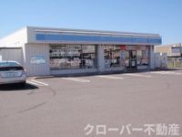 ローソン高瀬町上高瀬店まで190m