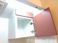 内装