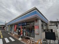 ローソン善通寺上吉田店まで290m