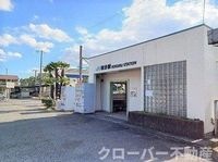 JR 国分駅まで1400m