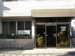 金香歯科医院