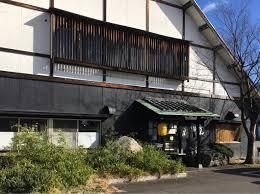 めんや七福別邸